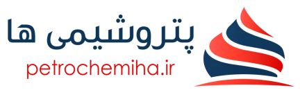 اخبارپتروشیمی