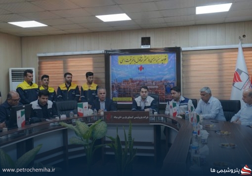 مدیرعامل تازه منصوب شده از آتش‌نشانان پتروشیمی کیمیای پارس خاورمیانه تجلیل کرد
