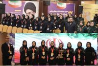 آیین اختتامیه سومین دوره مسابقات فرهنگی ورزشی بانوان ۲۶ سال و بیشتر هلدینگ خلیج فارس