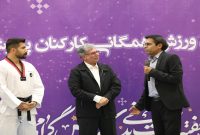 اختتامیه جشنواره ورزش همگانی پتروشیمی بوشهر با حضور قهرمان پارالمپیک