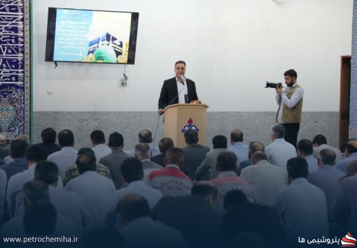 آیین استقبال از پرسنل سازمان منطقه ویژه اقتصادی پتروشیمی زائر حج عمره برگزار شد