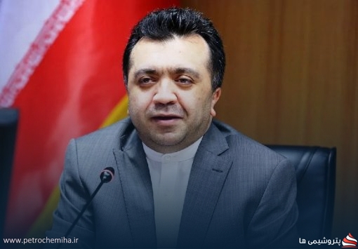 امیرعلی نعمت‌اللهی مدیرعامل صندوق بازنشستگی شرکت ملی صنایع مس ایران شد
