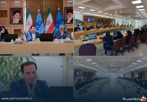 با حضور حسابرس کل دیوان محاسبات کشور و معاون وزیر نفت انجام شد