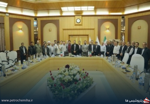بازدید هیئت تجاری برزیل از پتروشیمی خراسان