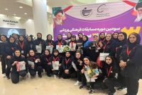 بانوان پالایش گاز هویزه در المپیاد ورزشی گروه صنایع پتروشیمی خلیجفارس درخشیدند