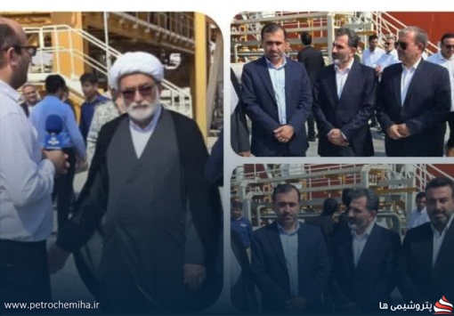 بررسی ظرفیت‌های بندر سیراف پارس در حضور اعضای کمیسیون انرژی مجلس