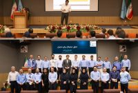 سمینار «تحول دیجیتال» در پتروشیمی شهید تندگویان برگزار شد