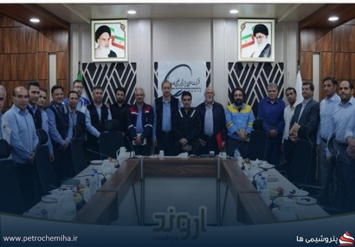 برگزاری نشست بررسی آمادگی پتروشیمی اروند در شرایط اضطراری