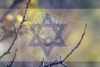 تعهدات نیابتی اسرائیل یا خانه عنکبوت