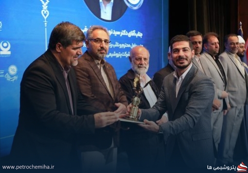 تقدیر ملی از رویکرد پایدار و زیست‌محیطی پتروشیمی تبریز