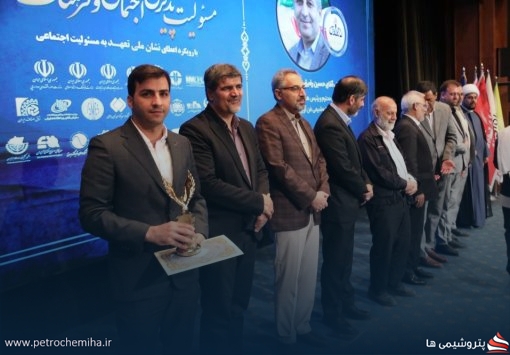 پتروشیمی فن‌آوران موفق به دریافت تندیس اعتبارنامه تعهد به پروژه‌های سبز شد
