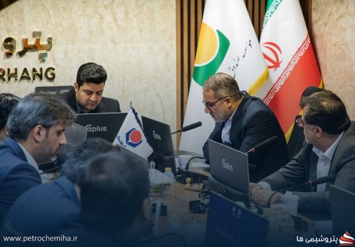 همزمان با آغاز سال مالی ۱۴۰۵ – ۱۴۰۴؛ نگاهی جلسه شورای مدیران پتروفرهنگ و شرکتهای تابعه