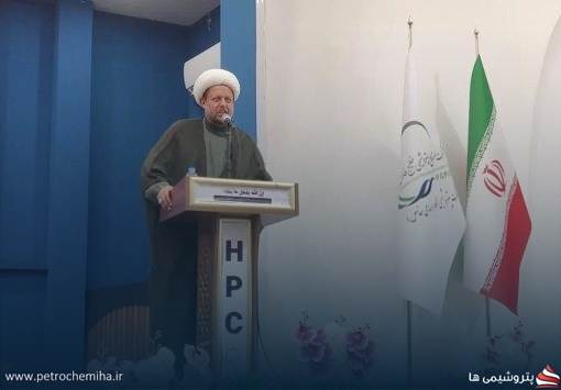 جهادگران استان بوشهر در پتروشیمی هنگام نشستی برگزار کردند
