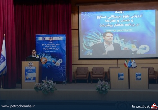 لیست عوارض آفرین وزارت «صمت» علیه پتروشیمی‌ها آب می‌رود؟