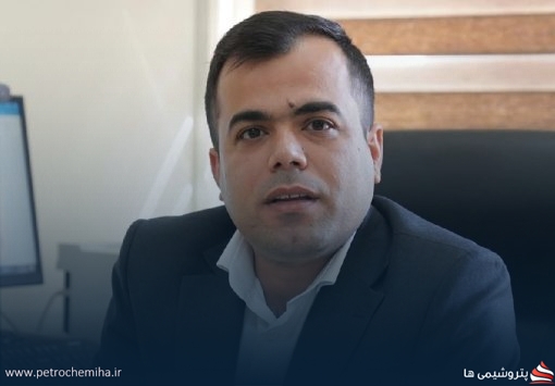 انتصاب سرپرست خدمات اداری و اجتماعی شرکت پالایش گازفجرجم