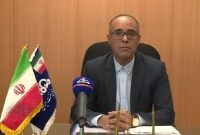 دفترچه آزمون استخدامی شرکت نفت آبان و آزمون کتبی آذر برگزار میشود