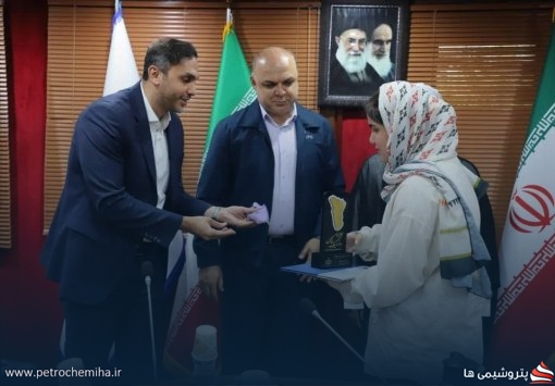 مراسم تقدیر از برگزیدگان پویش «دوازده روز و یک خاک» در پتروشیمی خارک