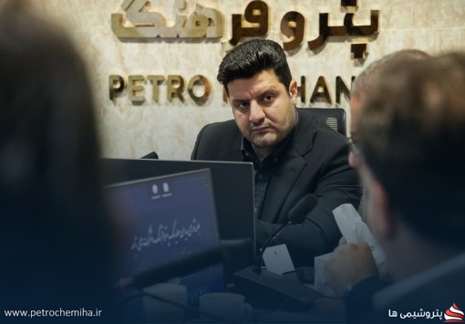 جذب نیرو در پتروشیمی سبلان ۲ فقط از طریق برگزاری آزمون امکان‌پذیر است