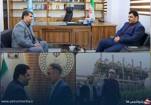 روز پرکار سرپرست جدید پتروشیمی امیرکبیر در شهرستان بندرماهشهر