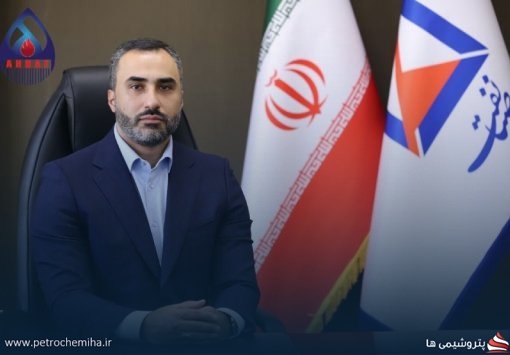 صبا نفت طرح یکپارچه‌سازی ساختمان‌های نفتی را اجرا خواهد کرد