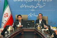 اولین نشست شورای روابط عمومی گروه سرمایهگذاری اهداف برگزار شد