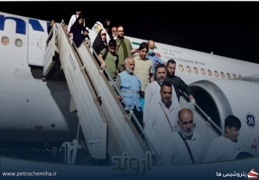 مراسم استقبال از زائران بیت الله الحرام با حضور مدیران پتروشیمی اروند