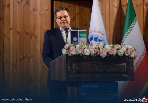 لزوم ارتقای تاب آوری در صنایع پلیمری همسو با تولید محصولات سازگار با محیط زیست