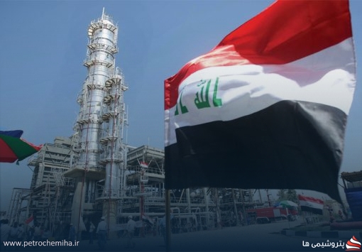 اعلام وضعیت فورس ماژور در میدان نفتی عظیم عراق توسط لوک‌اویل پس از تحریم‌های آمریکا