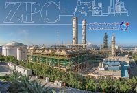 آگهی برگزاری مناقصه عمومی تأمین کالا مجموعه اقامتی رفاهی پتروشیمی زاگرس