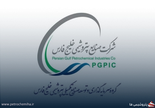 توضیحات «وپسا» درباره تغییر بیش از ۳۰ درصدی سود عملیاتی؛ کاهش هزینه‌ها عامل اصلی رشد سود