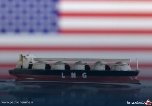 رونق صادرات LNG آمریکا و فشار بر مصرف‌کنندگان داخلی