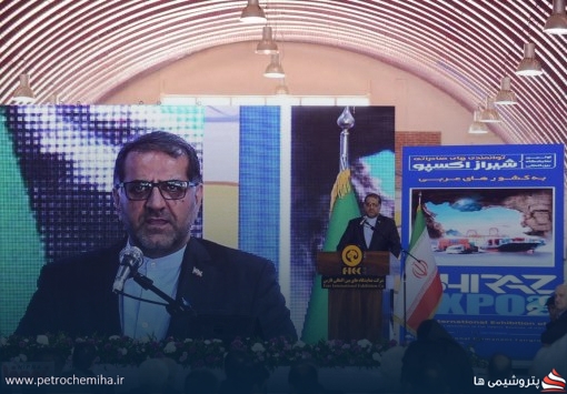 استان فارس پل ارتباطی ایران با اوراسیا و خلیج فارس