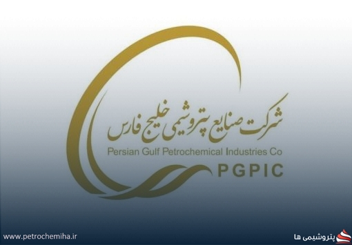 ثبت رسمی افزایش سرمایه «فارس»؛ سهام جایزه به سهامداران تعلق گرفت