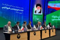 «فارس» ۵۱ تومان سود تقسیم کرد/ رشد ۶۳ درصدی سود خالص هلدینگ خلیج فارس