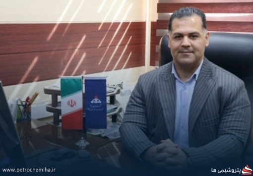 سرپرست بازرسی و پاسخگویی به شکایات شرکت نفت مناطق مرکزی ایران منصوب شد