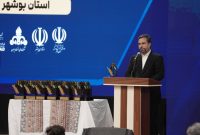 پارس جنوبی نماد توانمندی علمی فرزندان ایران اسلامی می باشد