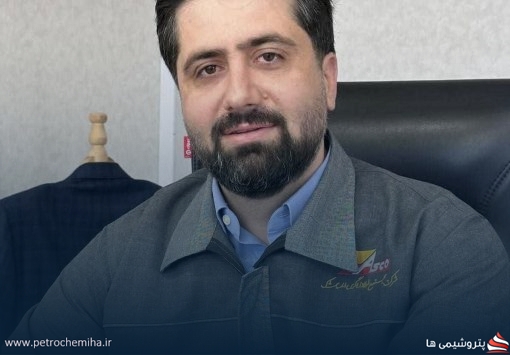 «محمدجواد احمدی» به عنوان مدیرعامل شرکت مجتمع فولاد غدیر نی‌ریز منصوب گردید