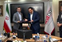 محمدمسعود سمیعی نژاد رئیس سازمان ایمیدرو شد