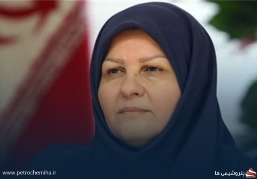 مرضیه شاهدایی: صنعت پتروشیمی تبلور اقتصاد مقاومتی است