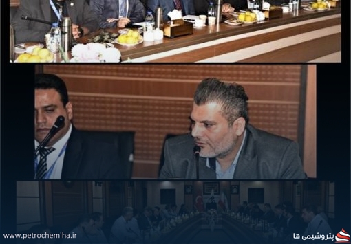 ممیزی مراقبتی دوم استانداردهای مدیریتی در شرکت پتروشیمی رازی آغاز شد