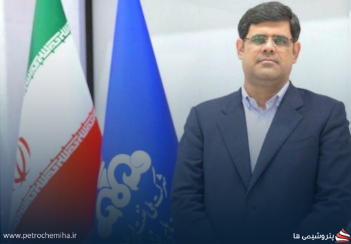 مهدی حسنی به‌عنوان معاون مدیرعامل شرکت پایانه‌های نفتی ایران منصوب شد