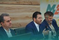 نشست تخصصی مدیریت ریسک در شرکت مبین انرژی خلیج فارس برگزار شد