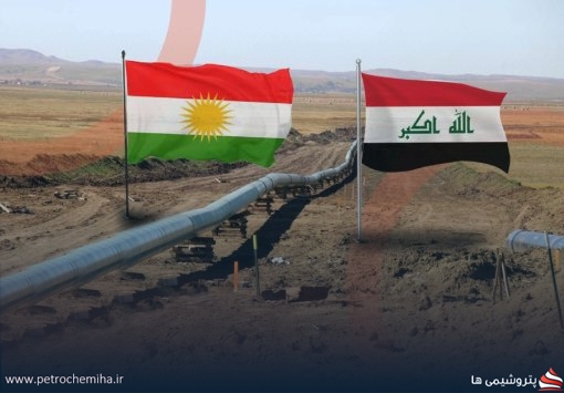 تمدید سه‌ماهه توافق صادرات نفت میان عراق و اقلیم کردستان