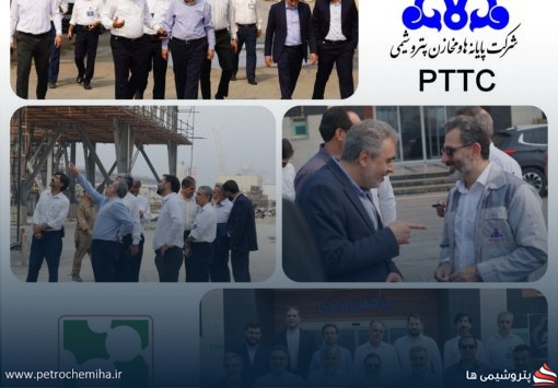 هم‌افزایی دو شرکت پتروشیمی برای توسعه صادرات