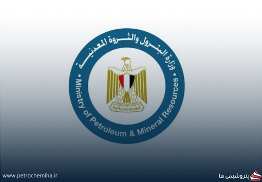 قمار ۶ میلیارد دلاری مصر بر سر نفت خام