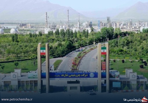 پرداخت سود سهام عملکرد سال مالی پتروشیمی شازند منتهی به ۳۰ اسفند ۱۴۰۳
