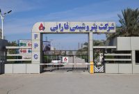 عملیات اجرای رنگآمیزی صنعتی خطوط لوله و مخازن شرکت پتروشیمی فارابی