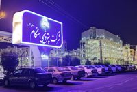 پایان موفقیتآمیز تستهای گرانول در هنگام