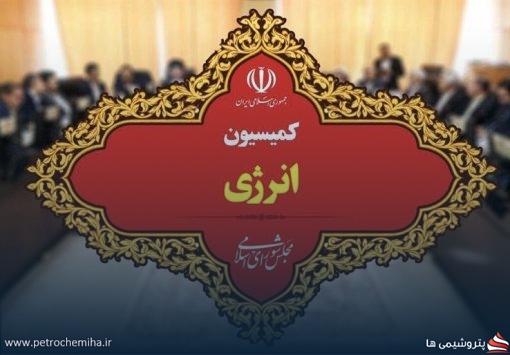 راه توسعه پایدار و کاهش وابستگی به نفت خام صنعت پتروشیمی است