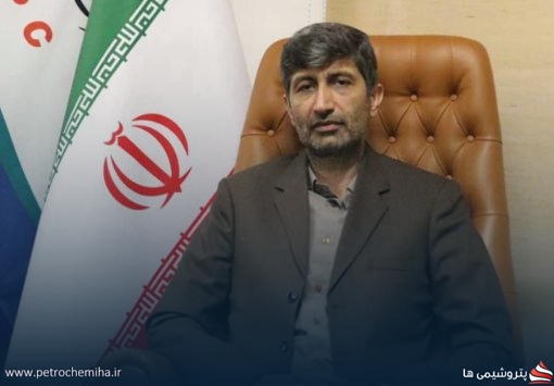 یداله مصدقی فرد رئیس هیئت مدیره «پتروشیمی پارس» شد